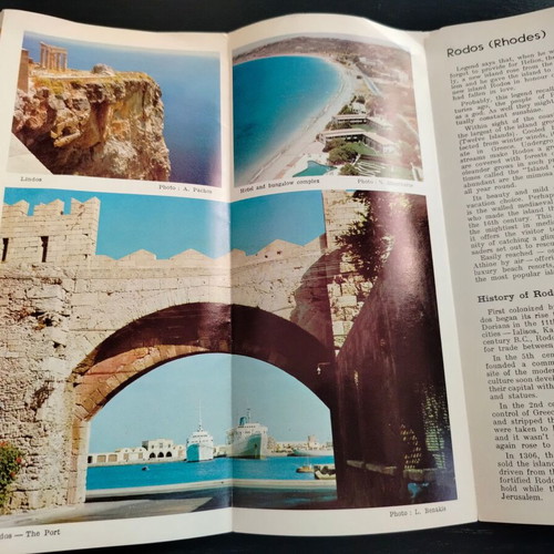 Τουριστικός οδηγός Greece Rodos No 21, 1970