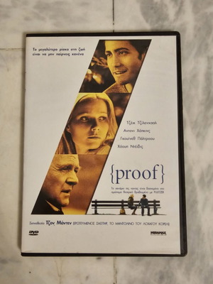 Proof DVD like new, social drama with Gwyneth Paltrow and Anthony Hopkins