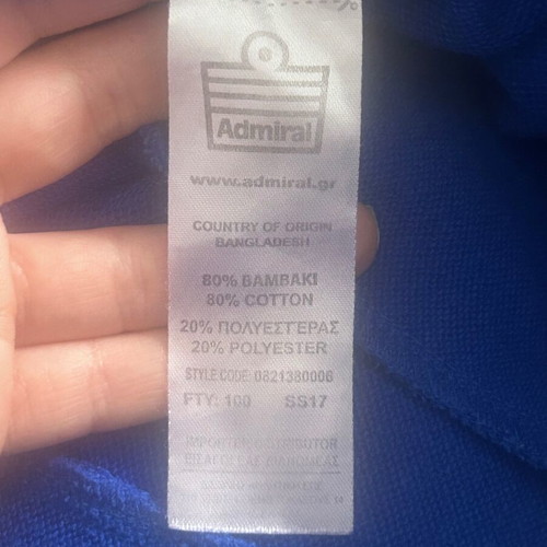 Admiral Navy Blue Los Angeles Men's Shorts Size M like new
