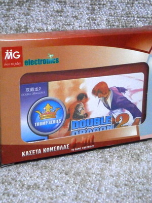 MG Electronics Double Dragon 2 8bit κασέτα παιχνιδιού για TV