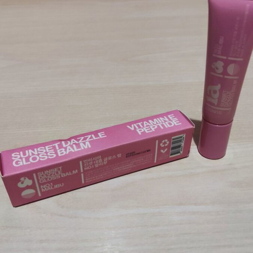 Unleashia Sunset Dazzle Gloss Balm 10g new