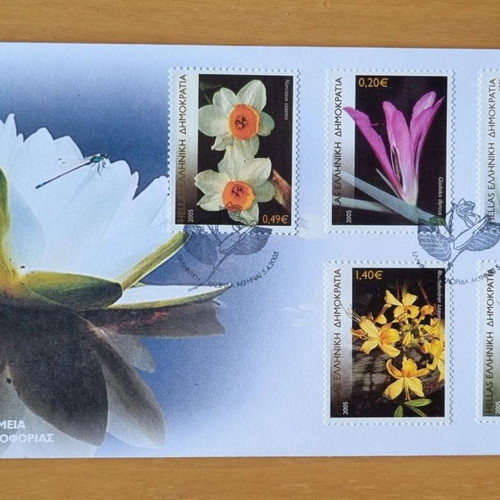 KAI FPIK Series 03/2005 Greek Flora New