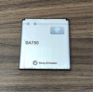 Sony Ericsson BA750 Γνήσια μπαταρία τηλεφώνου για Μοντέλα Sony Ericsson Arc Arc S LT15i LT18i X12