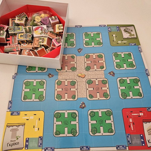 Pizza Boy board game like new