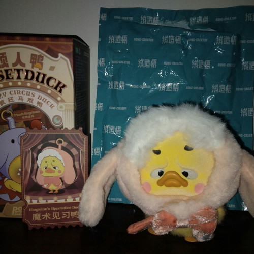 Upset Duck Crazy Circus Duck blind box plush like new
