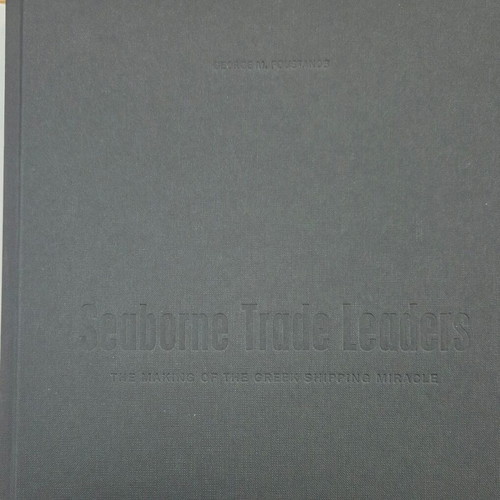 Seaborne Trade Leaders book, Greek shipping history