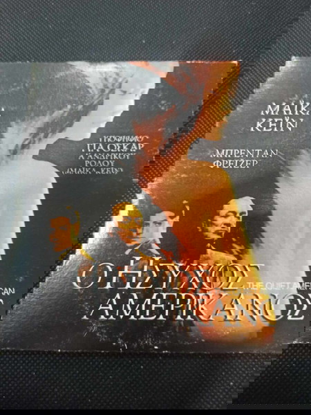6 dvd πακέτο 15