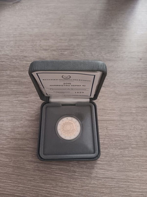 2 Euro Proof European Flag 2015 Cyprus coin new