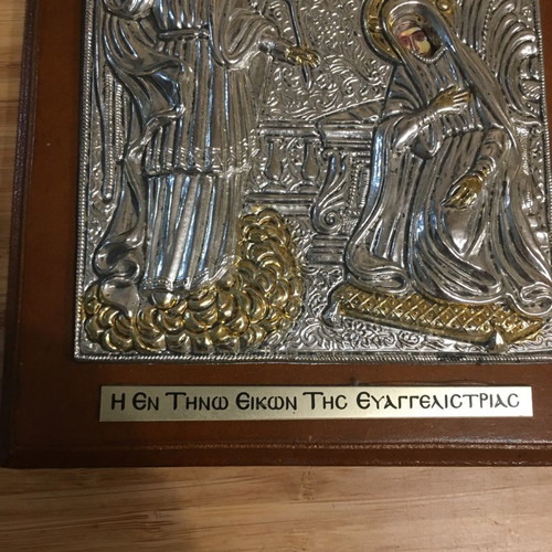 Silver icon Annunciation of Theotokos from Tinos like new