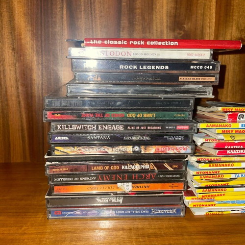 Heavy metal CDs used with gifts