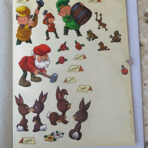 Book Album The Princess Snow White used with stickers