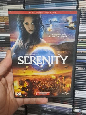 Serenity DVD used, action, adventure, sci-fi with subtitles