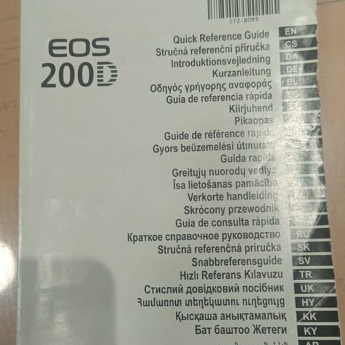 Canon 200D instruction manual like new