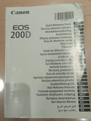 Canon 200D instruction manual like new