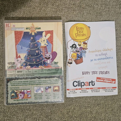Happy Tree Friends DVD used, Christmas