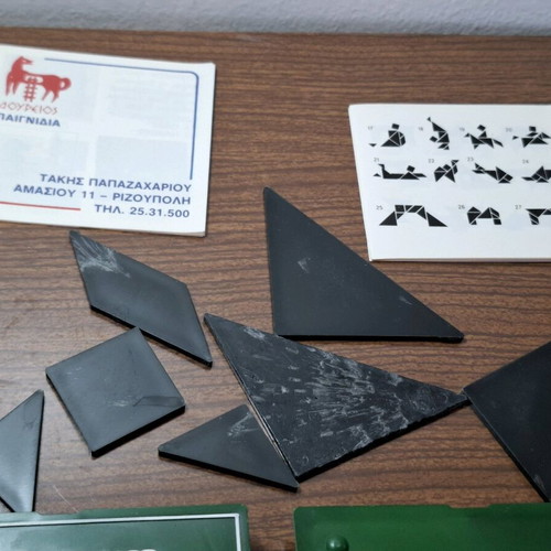 Tangram Doureios like new, made in Greece