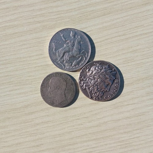 Collectible coins used, set of 3 from Greece