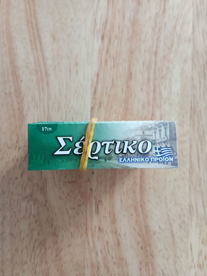 Χαρτάκια στριφτού καινούργια, πακέτο 13