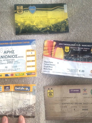 Aris tickets used from matches with Buca Juniors, Manchester, Limoges, Panionios, PAOK