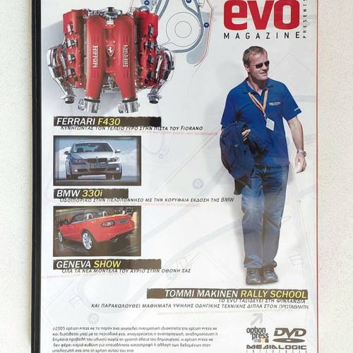 EVO Magazine Ferrari F430 & Tommi Mäkinen DVD new