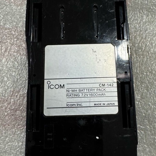Icom IC-F30LT professional 5 watt transceiver like new