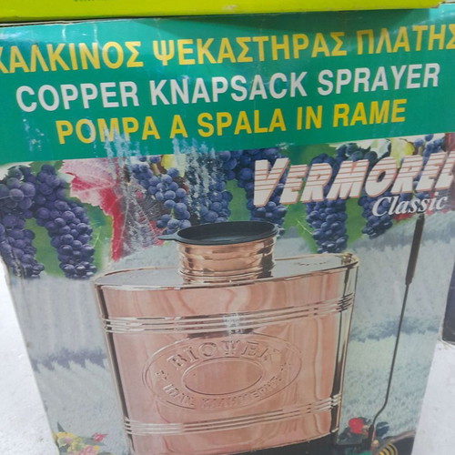 Copper sprayer Vermorel 15 lt new