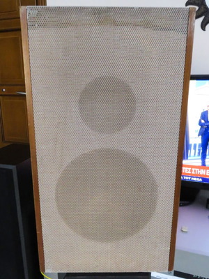 Vintage Dual CL 16 speaker used, German floor-standing model
