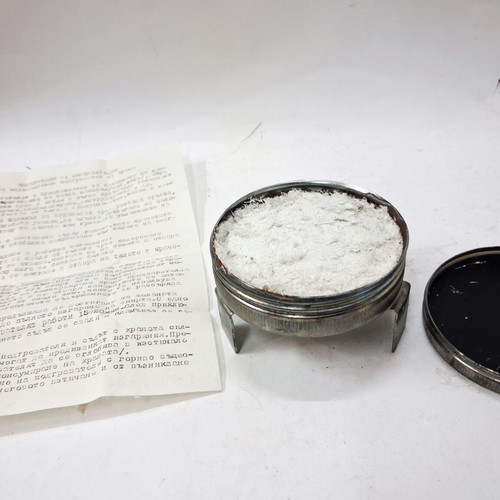 Military field flask new, small collectible set from the 1960s