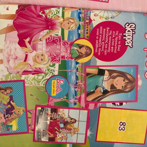 Barbie My Shiny World Sticker Album used