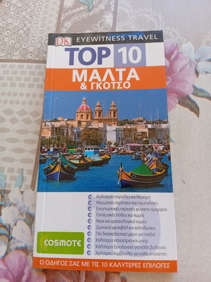 Top 10 Malta & Gozo travel guide like new