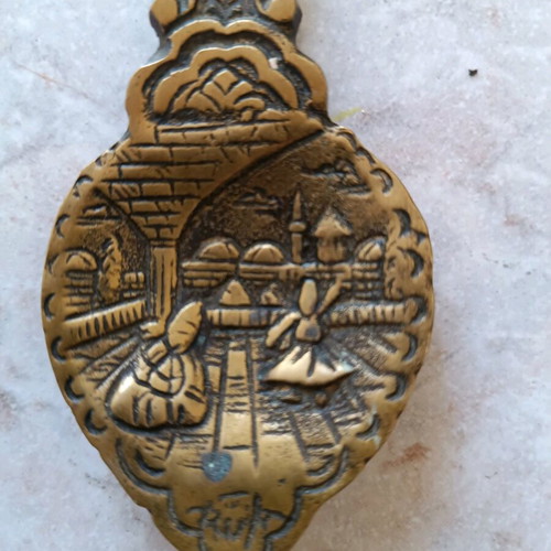 Handmade brass spoon rare from 1950 with Ya Hazreti Mevlana design like new