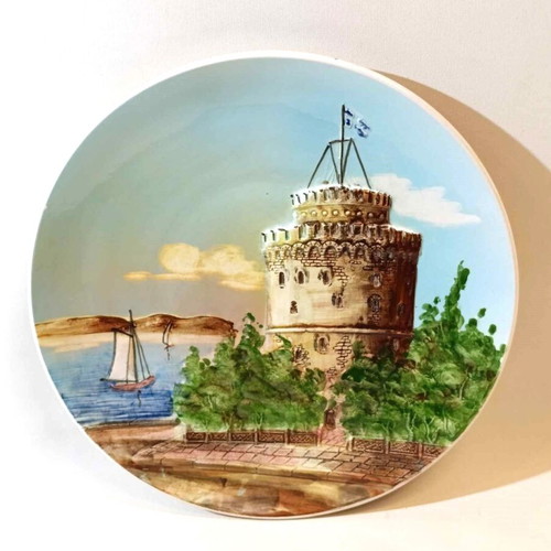 Decorative large plate used from the 1950s with White Tower relief