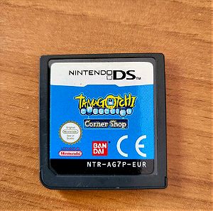 TAMAGOTCHI Nintendo Ds,Dsi,3ds,2ds