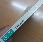 Βιβλίο Στράβων Γεωγραφικά Τόμος Γ σαν καινούργιο