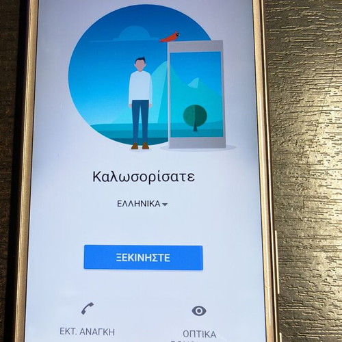 Sony Xperia X Performance F8131 used phone for repair or parts