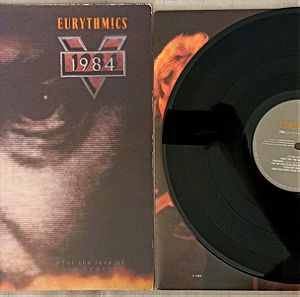 Eurythmics - 1984 LP