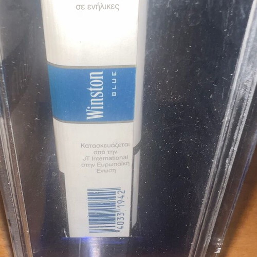 Winston Camel promotional pack used, limited edition with plexiglass