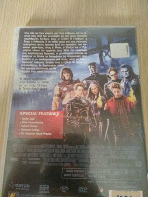Ταινία X-Men: Η Τελική Αναμέτρηση DVD σαν καινούργιο με υπότιτλους