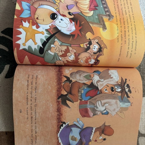 The Collection of Classic Comics new