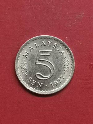Malaysia 5 sen coin 1977 like new