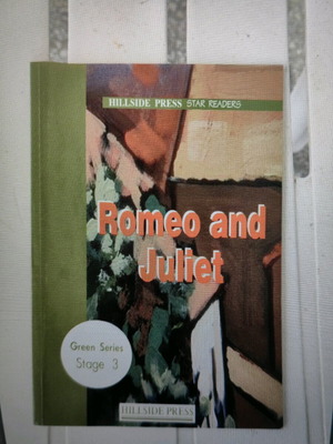 Romeo and Juliet μεταχειρισμένο, σε τέλεια κατάσταση