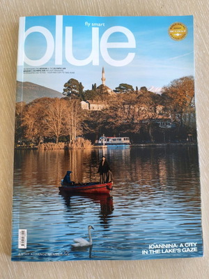 Blue Magazine by Aegean new
