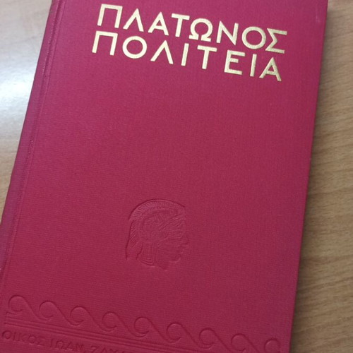 Plato's Politeia Volume 1 Like New