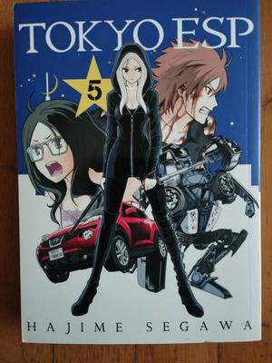 Manga Tokyo ESP Vol. 5 μεταχειρισμένο, αγγλικά