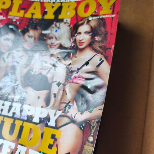 Playboy January 2008 issue 145 used
