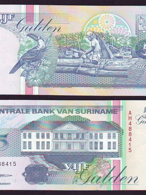 Suriname 5 Gulden 1998 banknote unc
