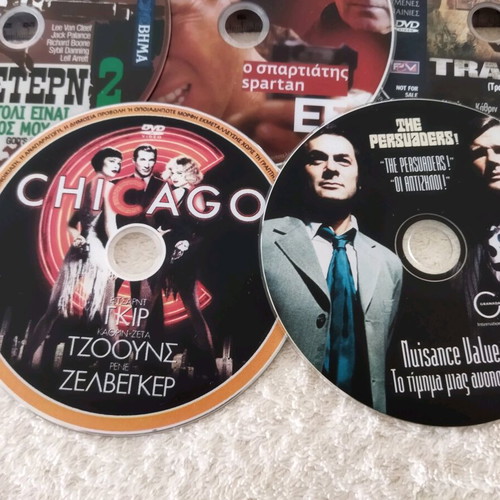 DVD με 11 ταινίες μεταχειρισμένα, με ελληνικούς υπότιτλους