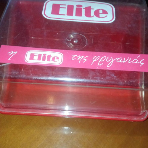 Elite vintage plastic bread box, retro 90s