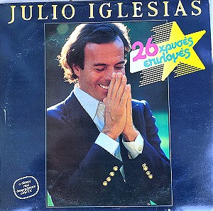 Julio Iglesias - 26 Χρυσές Επιλογές 2LP