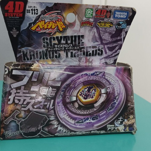 Takara Tomy BB-113 Scythe Kronos T125EDS like new